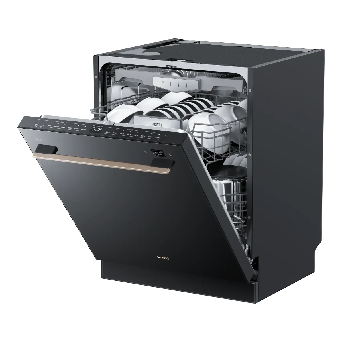 Vatti Dishwasher - Image 2